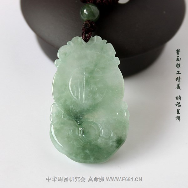 [翡翠]真命属相狗