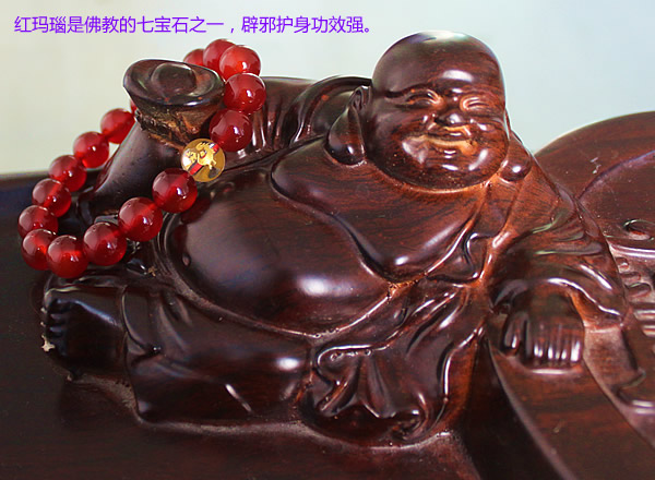 [红玛瑙]生肖手链