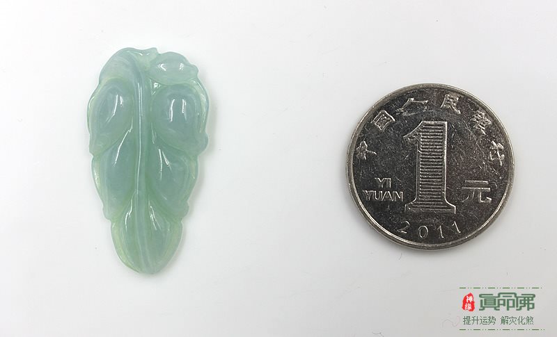 [翡翠]金枝玉叶