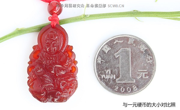 文殊菩萨