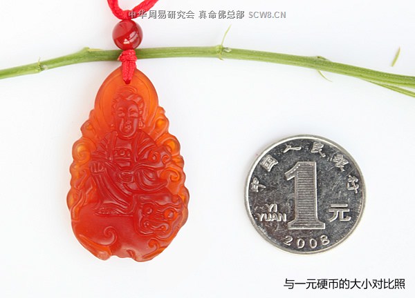 文殊菩萨