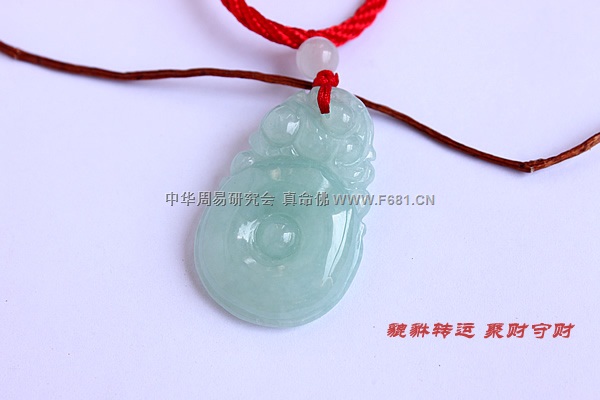 [翡翠]财源滚滚