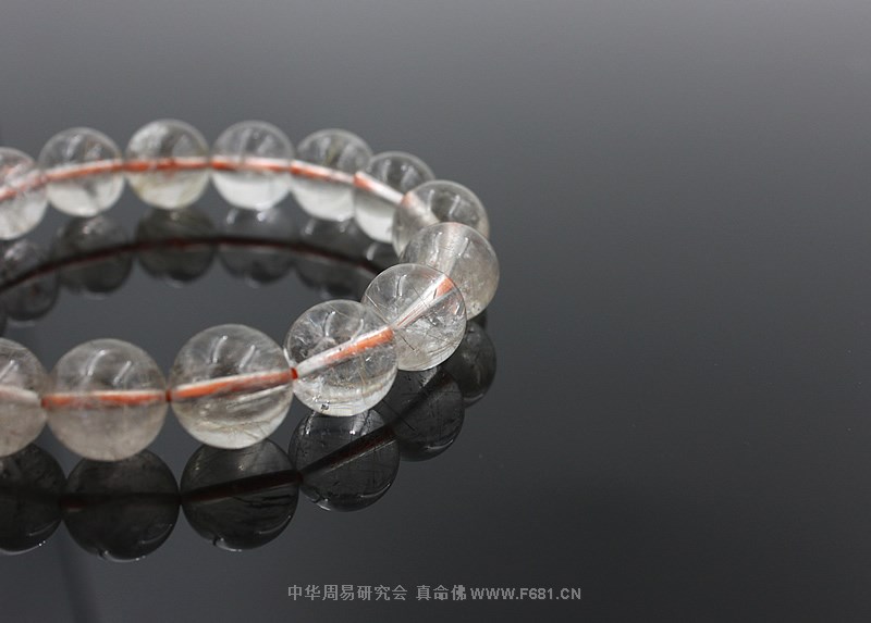 [黄发晶]招财手链