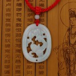 [翡翠]聚财貔貅