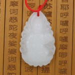 [新疆白玉]普贤菩萨